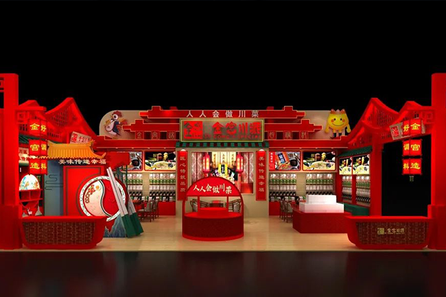 押注游戏平台- （中国）有限公司百度百科带你来看展：第106届全国糖酒商品交易会，精彩无限，美味无边！